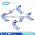 BEST PRICE Arch type dental retractor/plastic dental retractor/autocable dental retractor